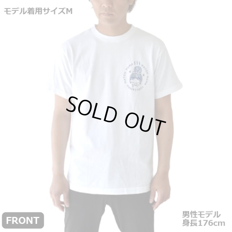 画像5: ゆるキャン△MATCH PUMP Tシャツ (5)