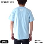 画像6: ゆるキャン△TOTONOTTA Tシャツ (6)