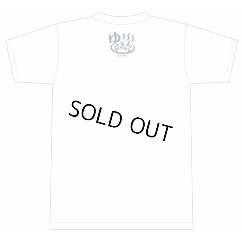 画像9: ゆるキャン△MATCH PUMP Tシャツ (9)