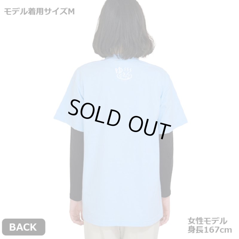 画像8: ゆるキャン△TOTONOTTA Tシャツ (8)