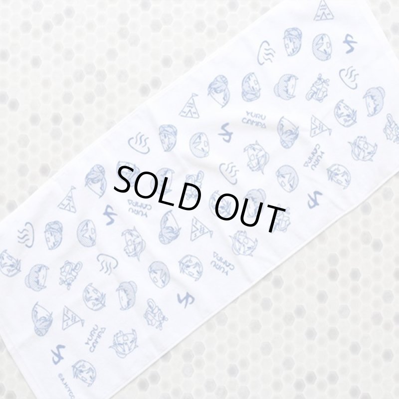 画像3: ゆるキャン△温泉タオル (3)