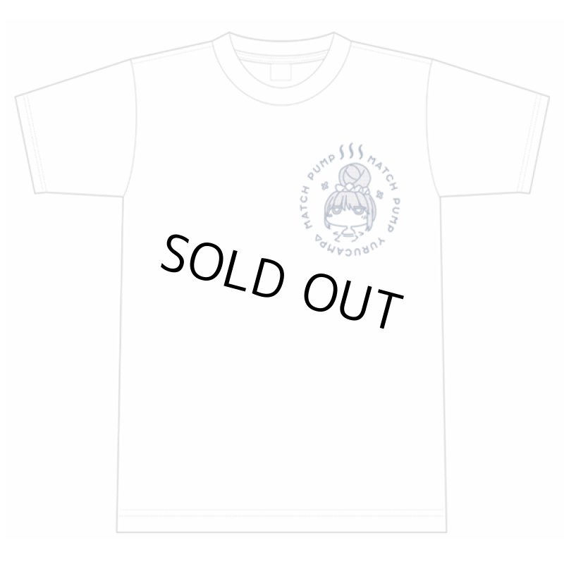 画像8: ゆるキャン△MATCH PUMP Tシャツ (8)