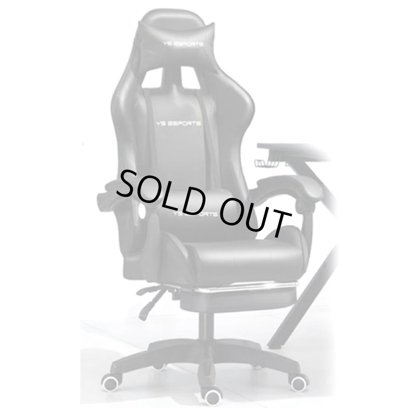 画像10: リクライニグバケットシート+フットレスト装備ゲーミングチェア (10)