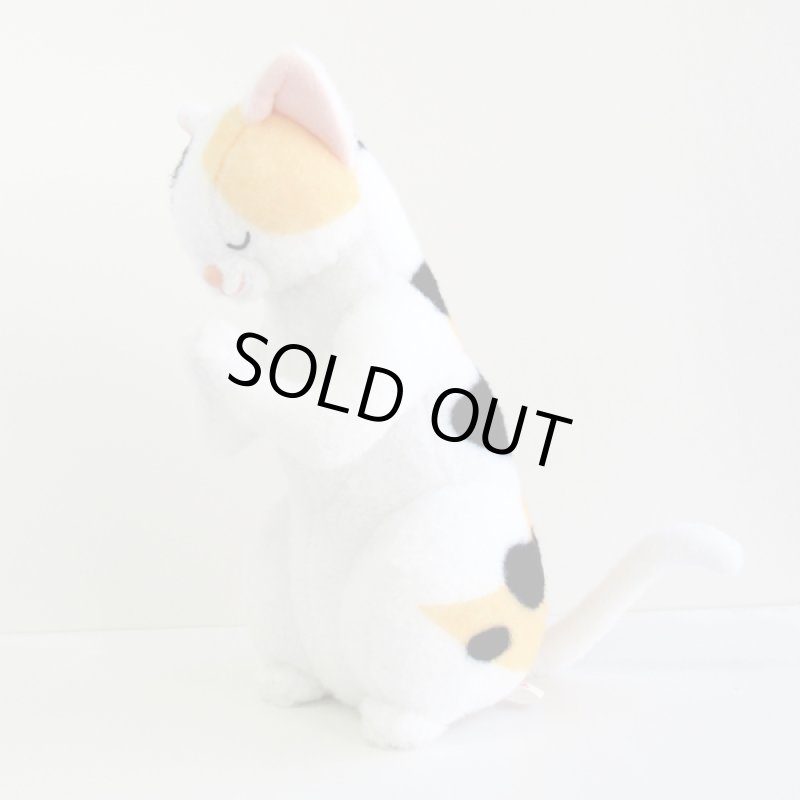 画像11: 合掌ぬいぐるみ (11)