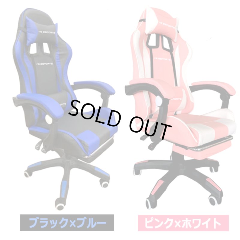 画像7: リクライニグバケットシート+フットレスト装備ゲーミングチェア (7)