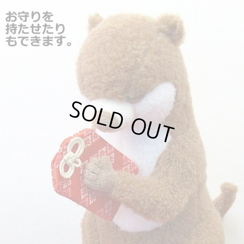 画像4: 合掌ぬいぐるみ (4)