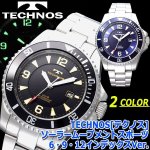 画像6: TECHNOS[テクノス]ソーラームーブメントスポーツ6・9・12インデックスVer. (6)