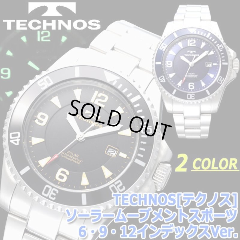 画像6: TECHNOS[テクノス]ソーラームーブメントスポーツ6・9・12インデックスVer. (6)