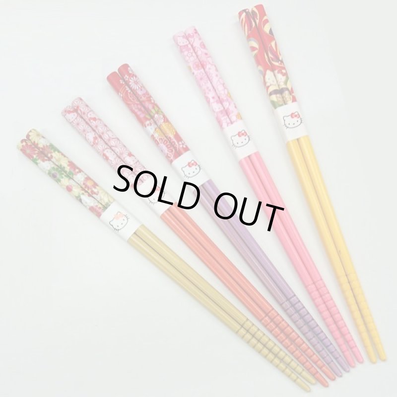 画像3: 和柄ハローキティ塗り箸5本セット (3)