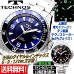 画像1: TECHNOS[テクノス]ソーラームーブメントスポーツ6・9・12インデックスVer. (1)