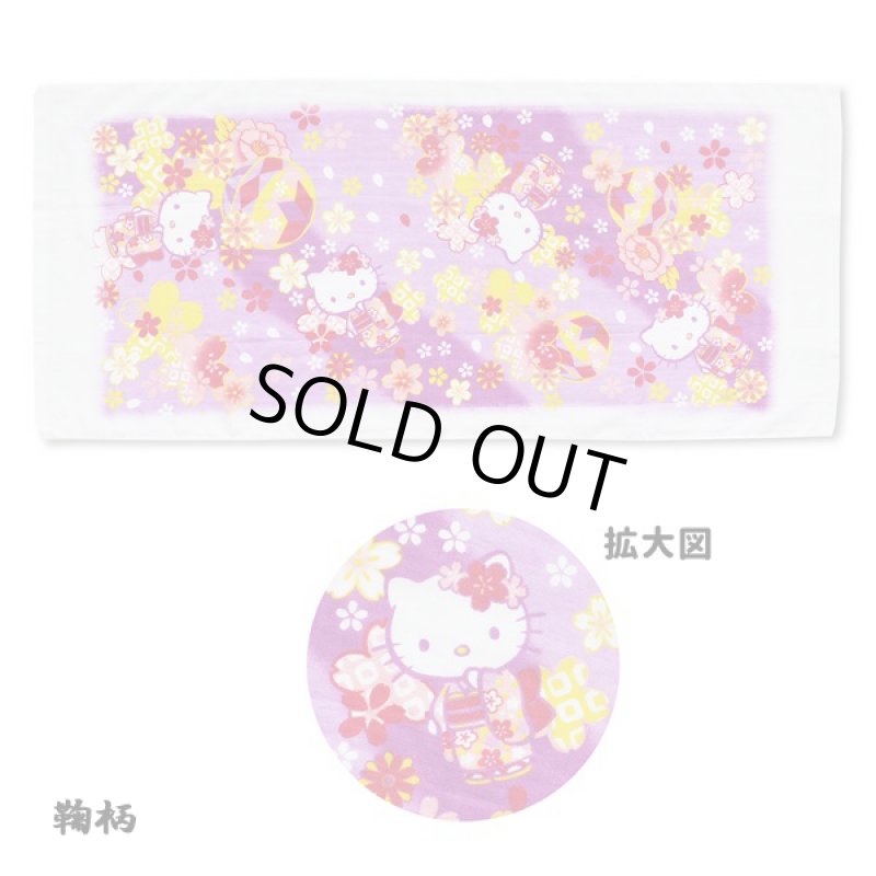 画像7: ハローキティ和タオル3柄セット (7)