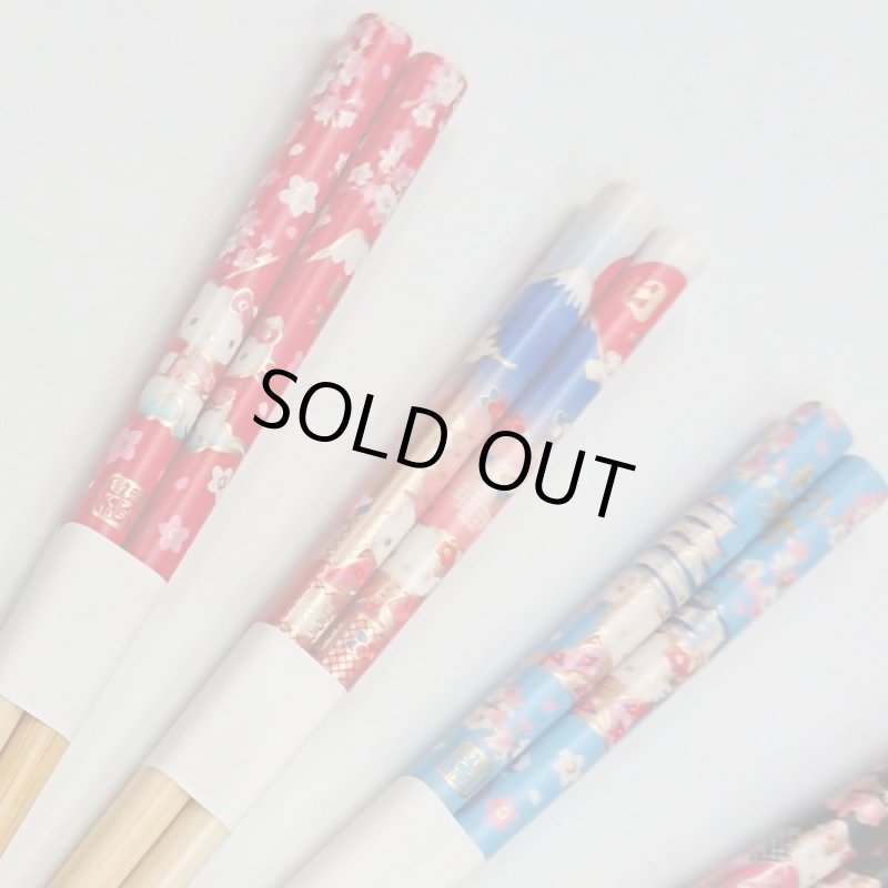 画像3: 日本柄ハローキティ竹箸5本セット(子供用) (3)