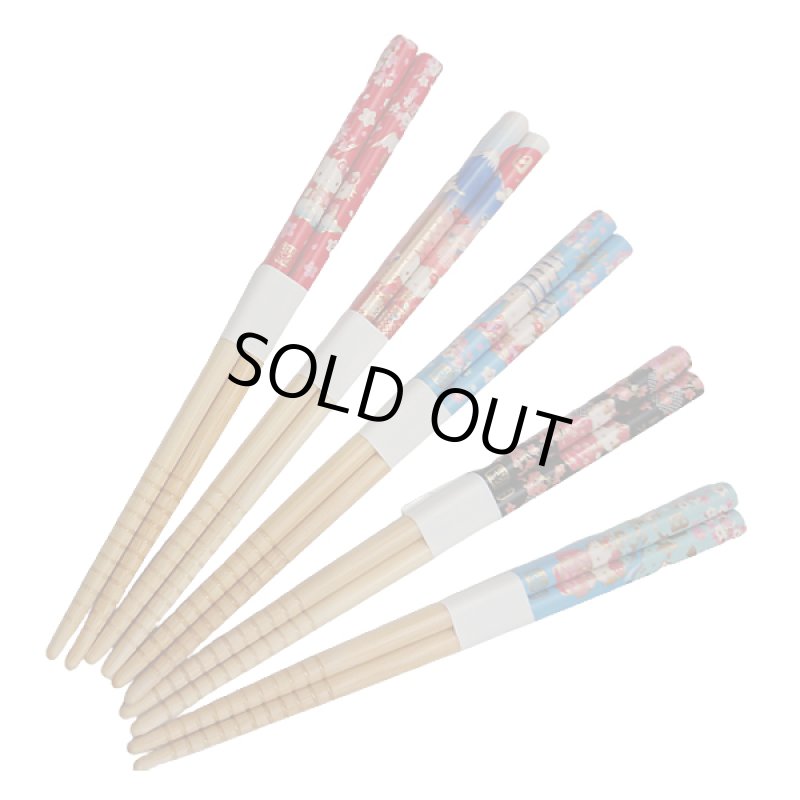 画像2: 日本柄ハローキティ竹箸5本セット(子供用) (2)