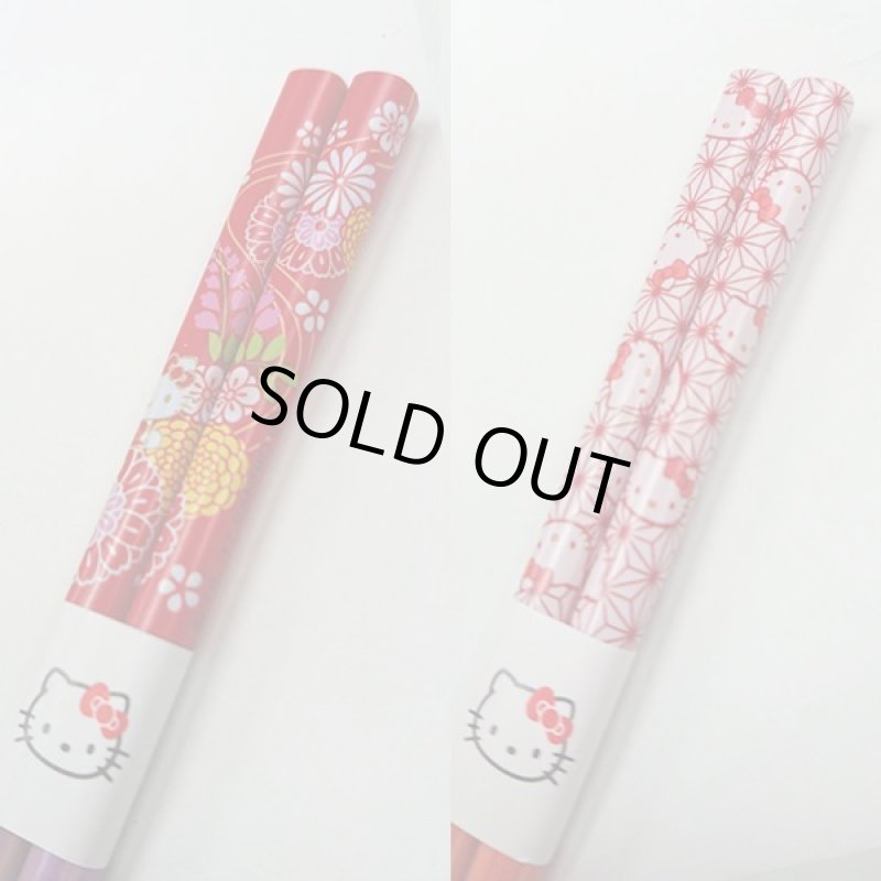 画像5: 和柄ハローキティ塗り箸5本セット (5)