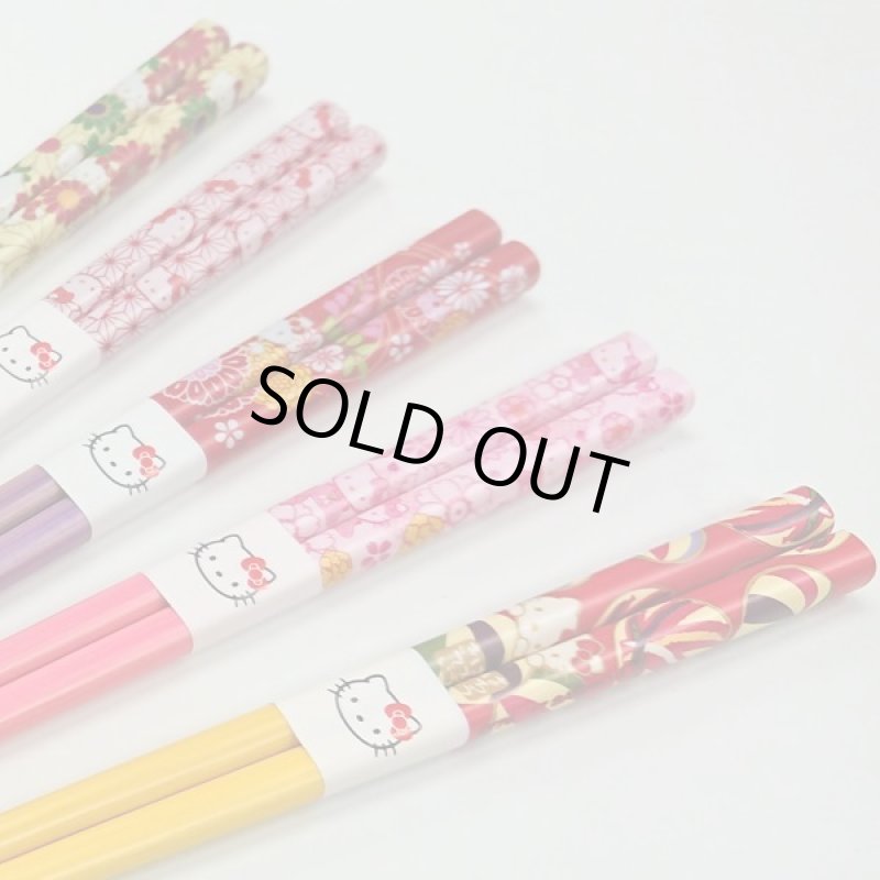 画像2: 和柄ハローキティ塗り箸5本セット (2)