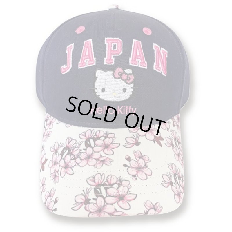 画像7: ロビン・ルス×ハローキティ「JAPAN CAP／桜フェイス」 (7)