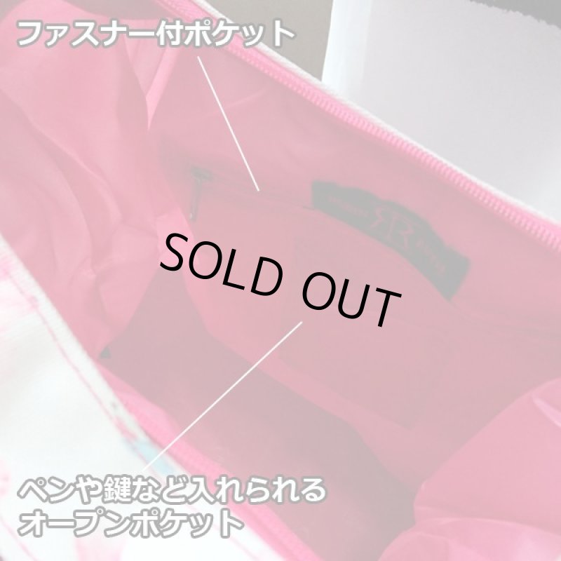 画像5: ロビン・ルス×ハローキティ「JAPANトートバッグ」 (5)