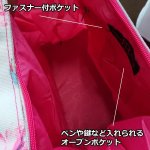 画像4: ロビン・ルス×ハローキティ「JAPANシティバッグ」 (4)