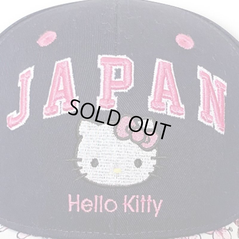 画像5: ロビン・ルス×ハローキティ「JAPAN CAP／桜フェイス」 (5)