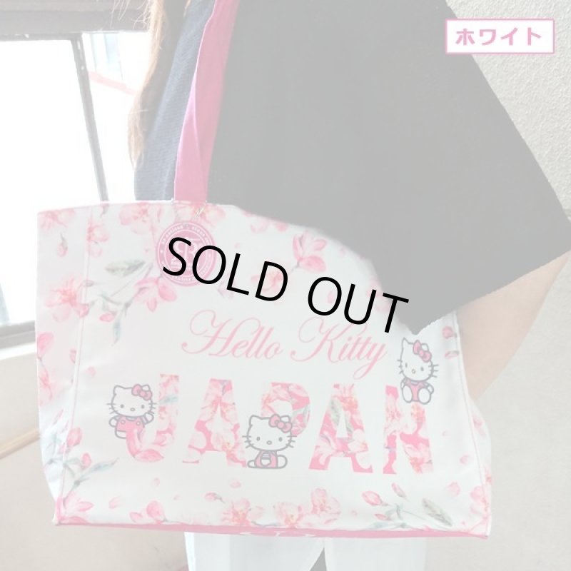 画像2: ロビン・ルス×ハローキティ「JAPANトートバッグ」 (2)