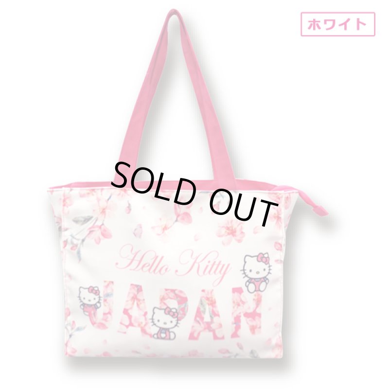 画像7: ロビン・ルス×ハローキティ「JAPANトートバッグ」 (7)