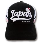 画像6: ロビン・ルス×ハローキティ「JAPAN CAP／メッシュライン」 (6)