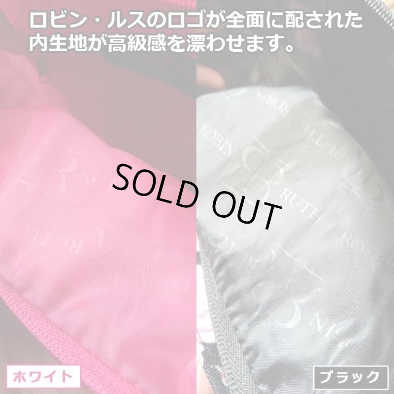 画像3: ロビン・ルス×ハローキティ「JAPANシティバッグ」 (3)
