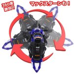 画像4: SUPER BIGシリーズ「スタントバイクR/C」 (4)