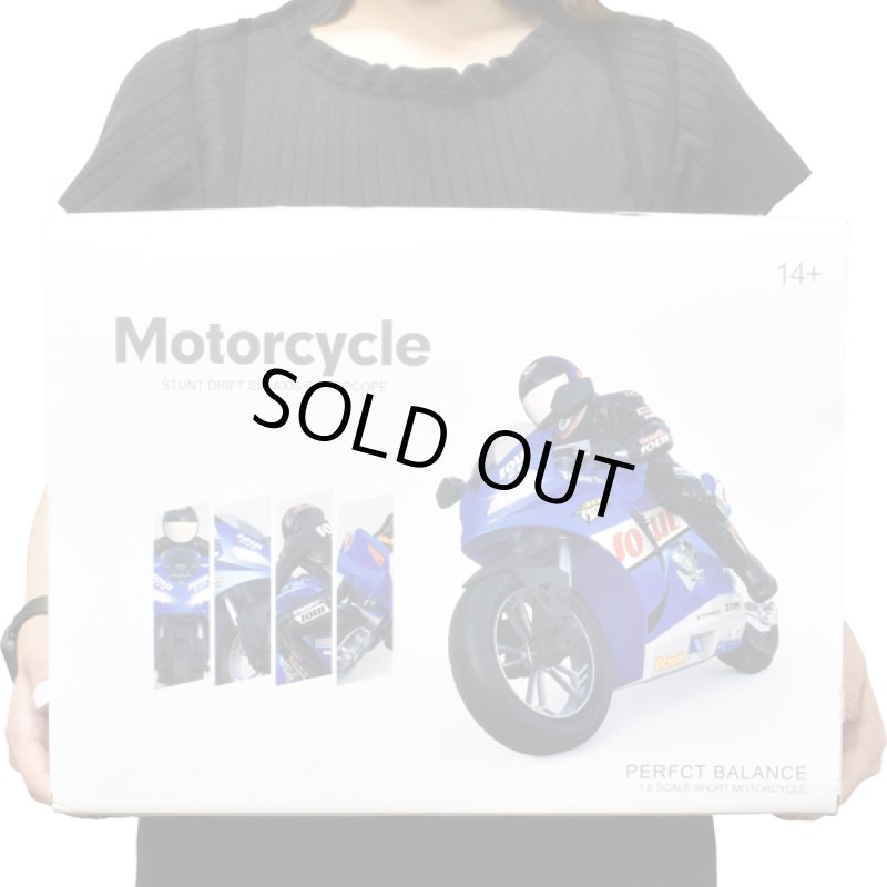 画像7: SUPER BIGシリーズ「スタントバイクR/C」 (7)