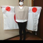 画像2: 日本国旗特大日の丸フラッグ「袖付き」 (2)