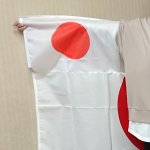 画像6: 日本国旗特大日の丸フラッグ「袖付き」 (6)