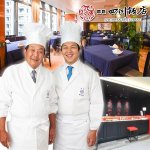 画像2: 赤坂四川飯店「酸辣湯麺」2箱(4食)セット（常温） (2)
