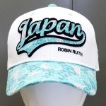 画像2: ロビン・ルス×ハローキティ「JAPAN CAP／キティロゴ」 (2)