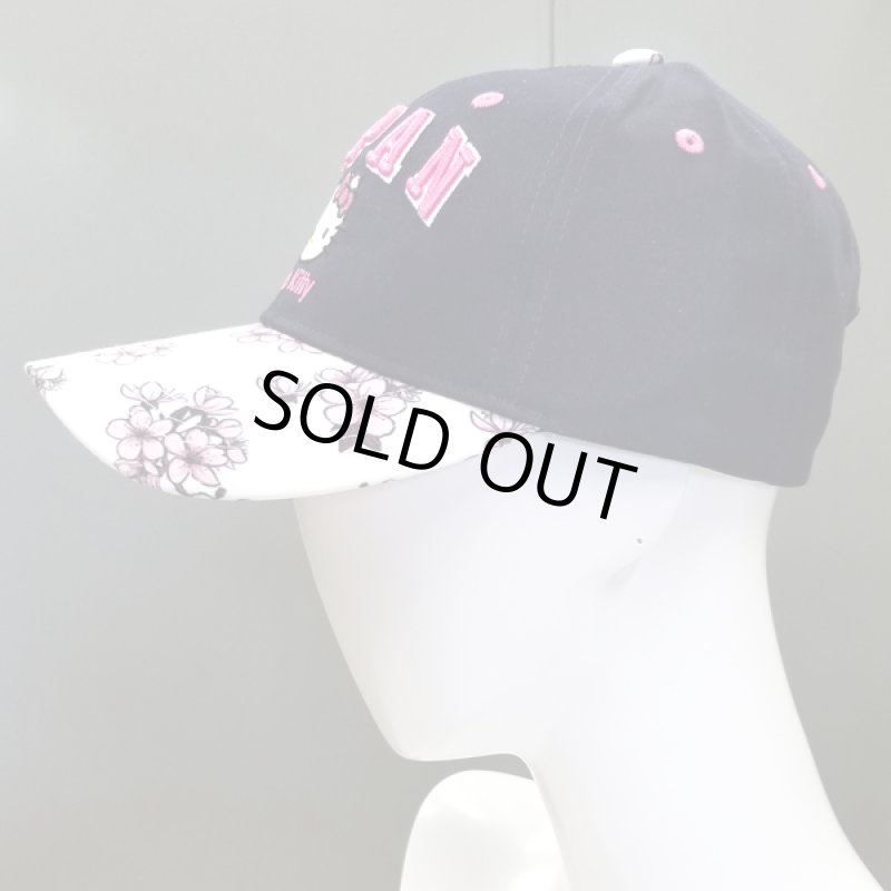 画像3: ロビン・ルス×ハローキティ「JAPAN CAP／桜フェイス」 (3)