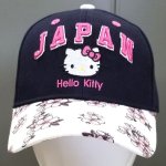画像2: ロビン・ルス×ハローキティ「JAPAN CAP／桜フェイス」 (2)