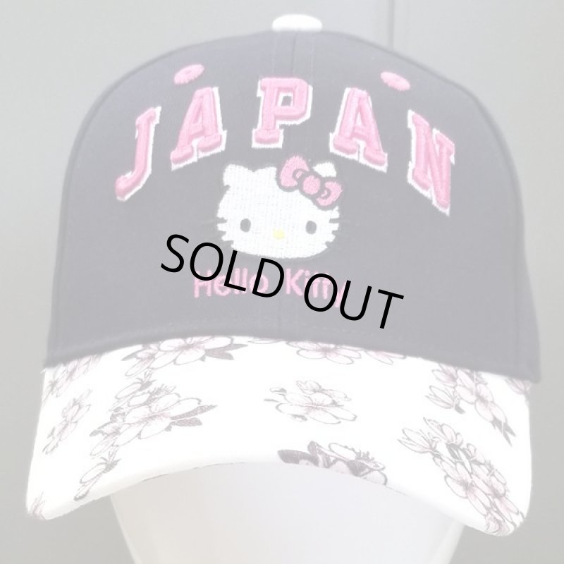 画像2: ロビン・ルス×ハローキティ「JAPAN CAP／桜フェイス」 (2)