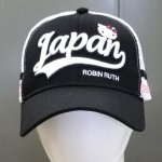 画像2: ロビン・ルス×ハローキティ「JAPAN CAP／メッシュライン」 (2)