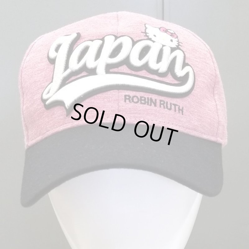 画像2: ロビン・ルス×ハローキティ「JAPAN CAP/ピンク」 (2)