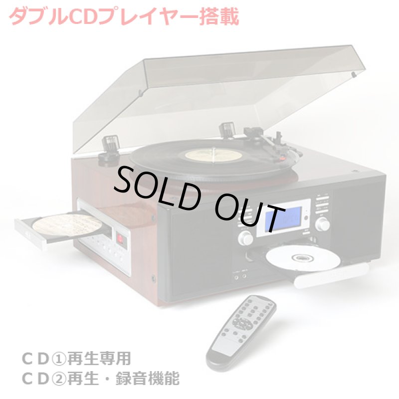 画像3: ダブルCDマルチプレーヤー (3)