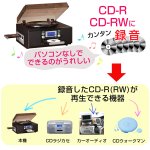 画像5: ダブルCDマルチプレーヤー (5)