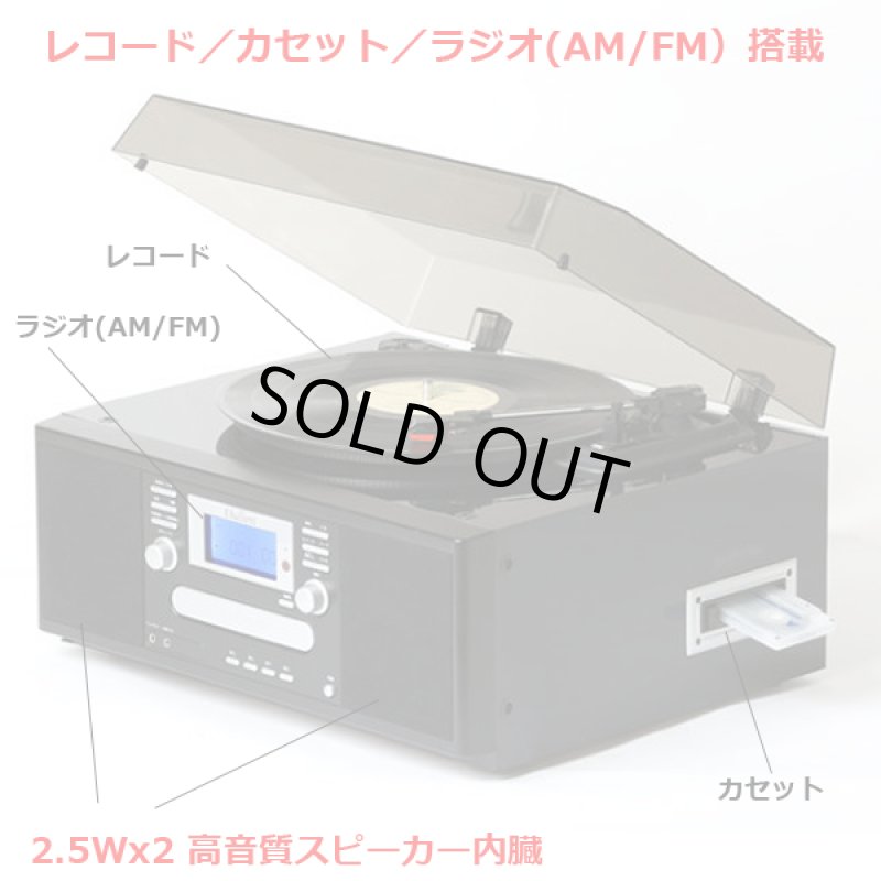 画像4: ダブルCDマルチプレーヤー (4)