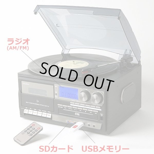 多機能コンパクトマルチプレーヤーBWS-TCD-114