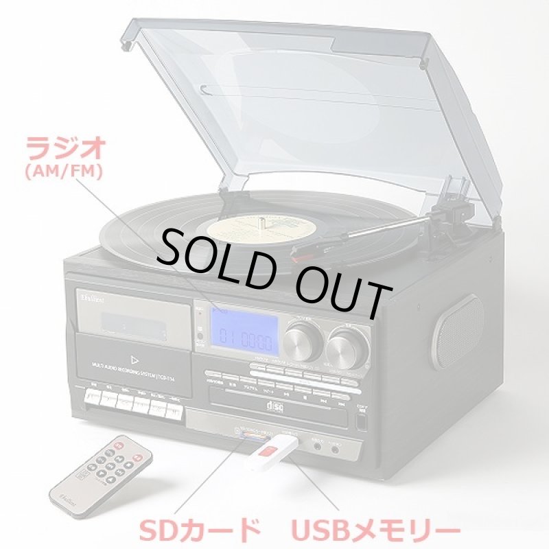 画像3: 多機能コンパクトマルチプレーヤー (3)