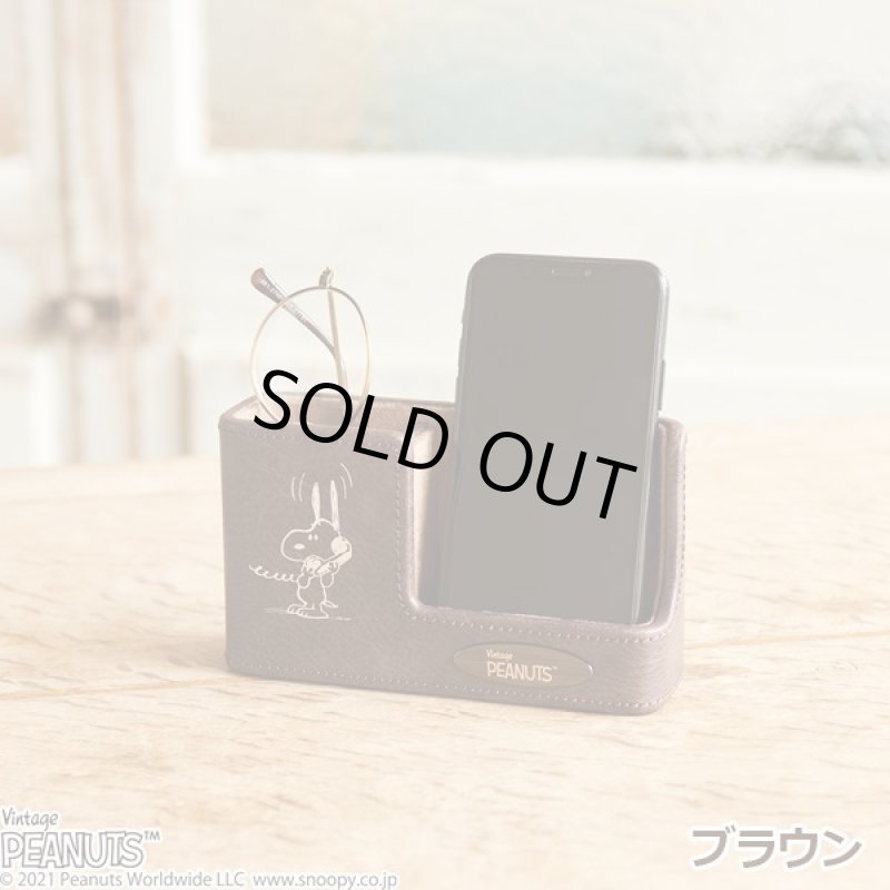 画像6: スヌーピー スマホ&メガネスタンド (6)