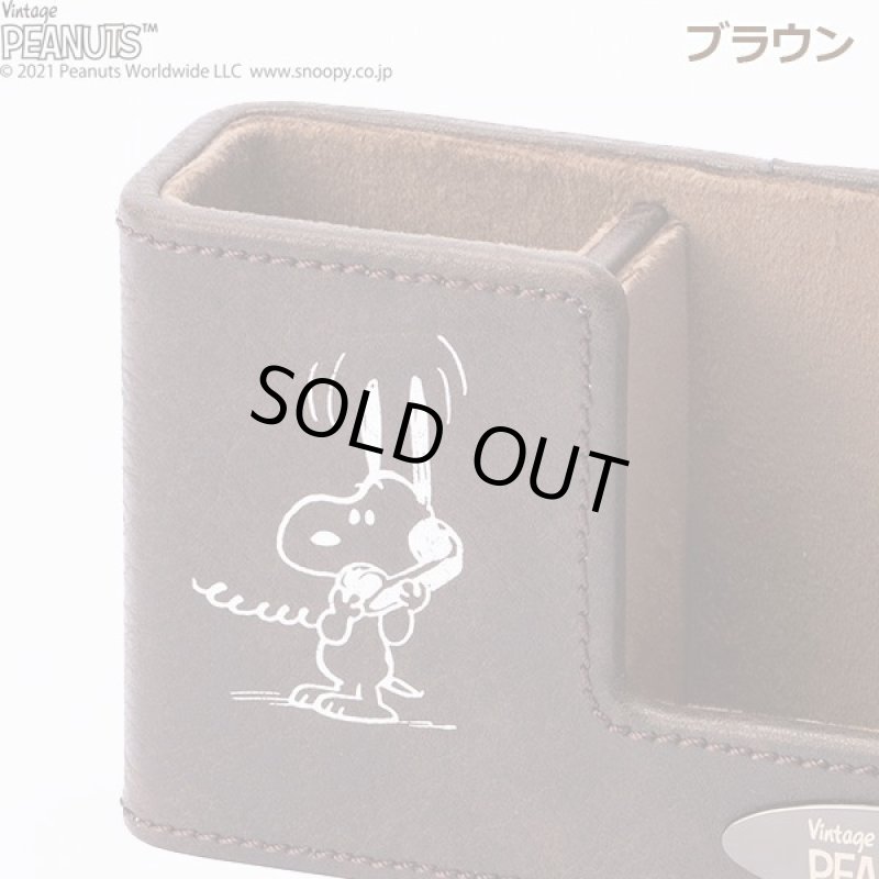 画像7: スヌーピー スマホ&メガネスタンド (7)