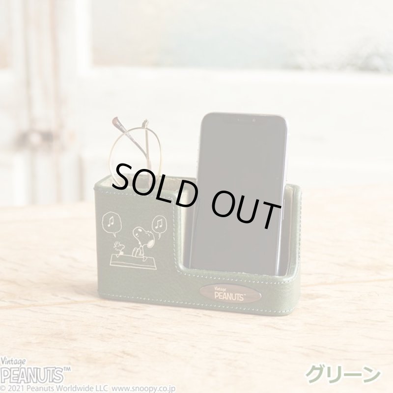 画像4: スヌーピー スマホ&メガネスタンド (4)