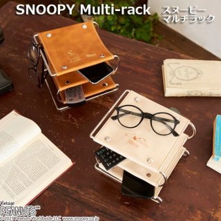 ナイルクロコダイル2WAYマルチケースPN193