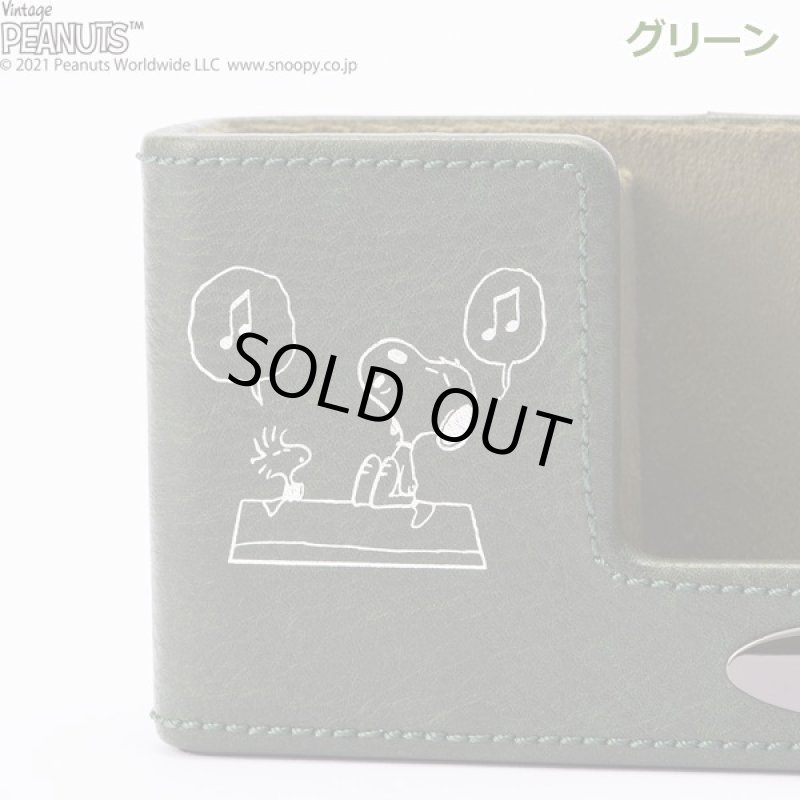 画像5: スヌーピー スマホ&メガネスタンド (5)