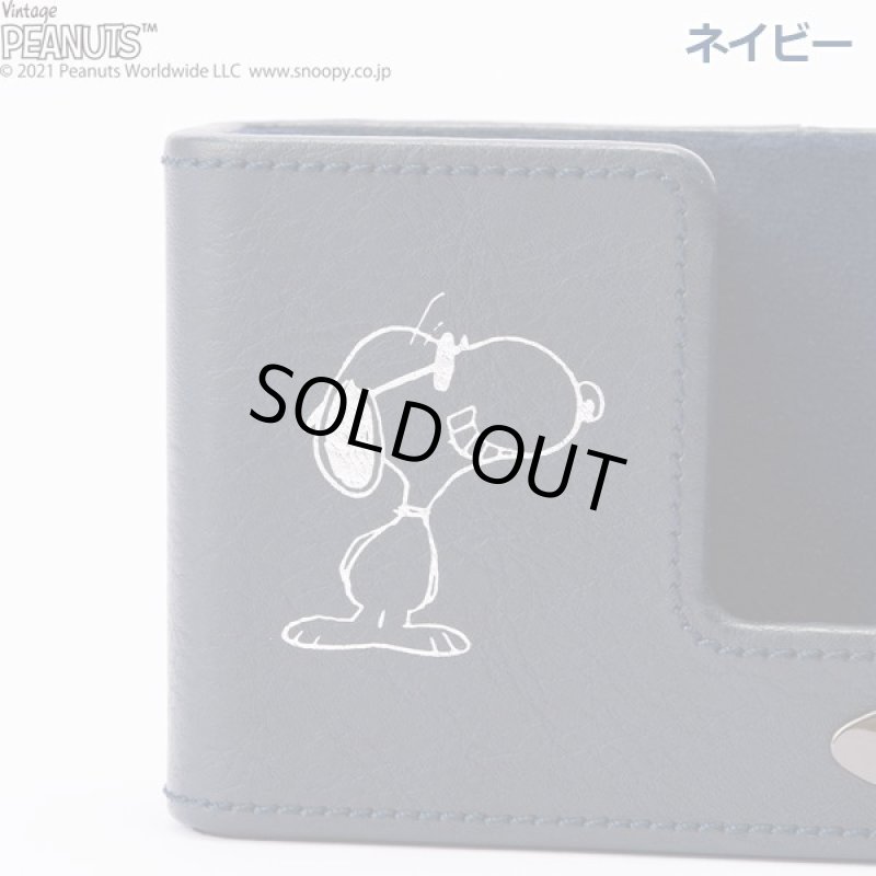 画像3: スヌーピー スマホ&メガネスタンド (3)