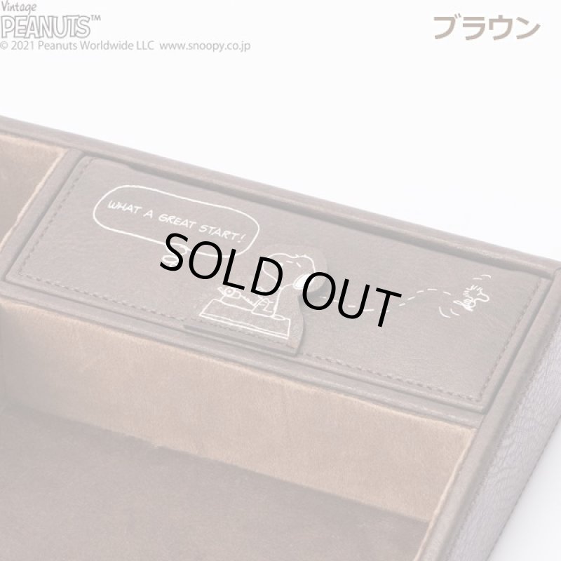 画像8: スヌーピー 卓上収納「オーバーナイター」 (8)